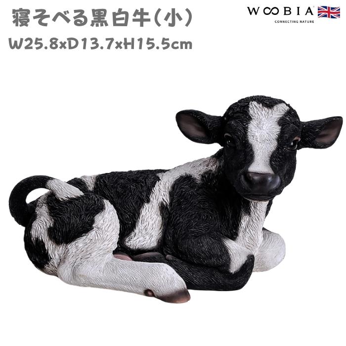 WOOBIA（ウービア） 置物 動物 寝そべる黒白牛 小 グッズ 横幅25.8cm