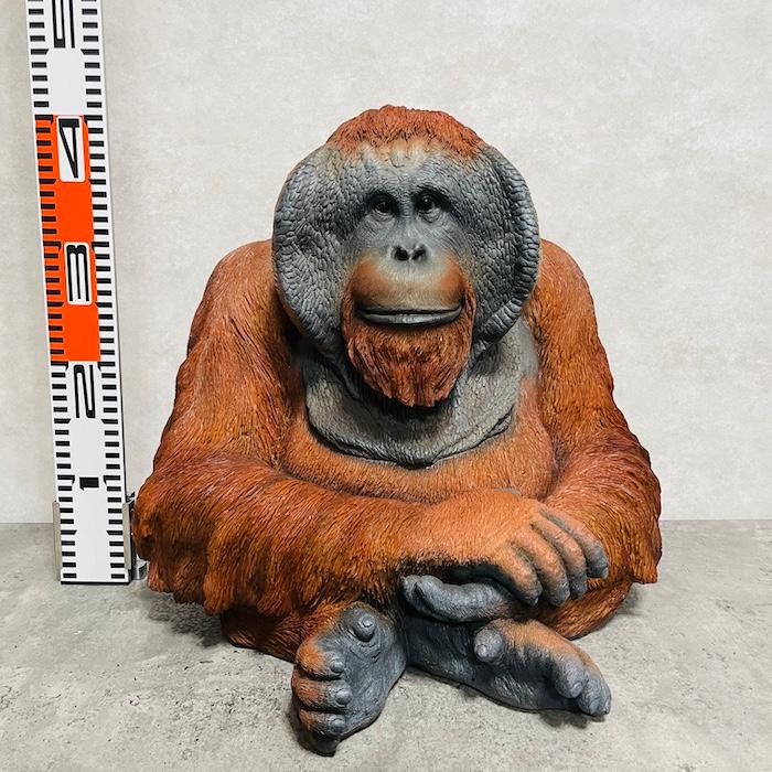 置物 動物 お座りオランウータン 中 高さ41cm 巨大オブジェ かわいい