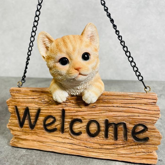 置物 猫 かわいい 動物 玄関 ウェルカムボード ようこそ 茶トラネコ