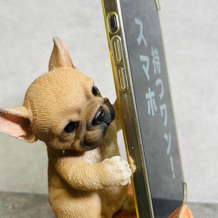 スマホスタンド 卓上 犬 おもしろ 動物 フレンチ・ブルドッグ イヌ 置物 かわいい おしゃれ 写真立て スマホホルダー woobia ウービア |  | 02