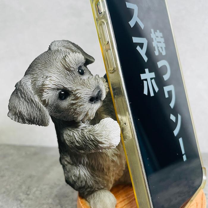 スマホスタンド 卓上 おもしろ 動物 シュナウザー ライトグレー 犬 置物 かわいい おしゃれ 写真立て スマホホルダー woobia ウービア |  | 02
