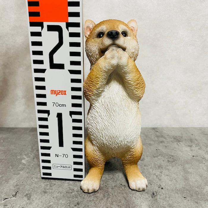 WOOBIA（ウービア） 置物 犬 高さ20.5cm かわいい 動物 玄関 おねだり