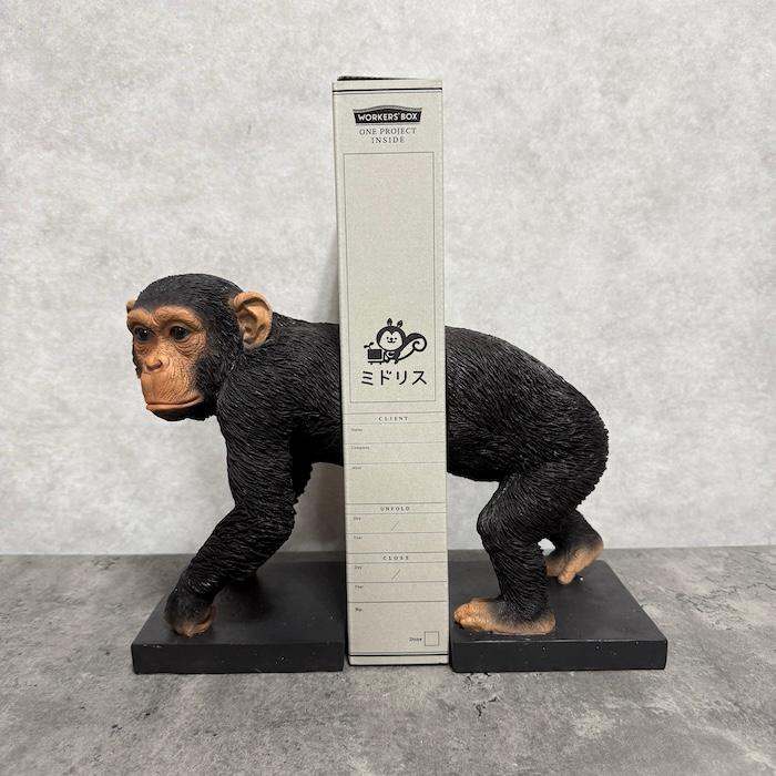 おしゃれなチンパンジーの本立て 横幅26cm ブックスタンド ブックエンド 置物 動物 おしゃれ 玄関 インテリア  woobia ウービア プレゼント アニマルオブジェ |  | 11