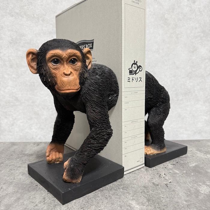 おしゃれなチンパンジーの本立て 横幅26cm ブックスタンド ブックエンド 置物 動物 おしゃれ 玄関 インテリア  woobia ウービア プレゼント アニマルオブジェ |  | 07