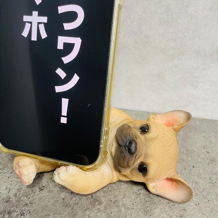 スマホスタンド 卓上 犬 おもしろ 動物 フレンチブルドッグ 置物 かわいい おしゃれ 写真立て スマホホルダー woobia ウービア |  | 02