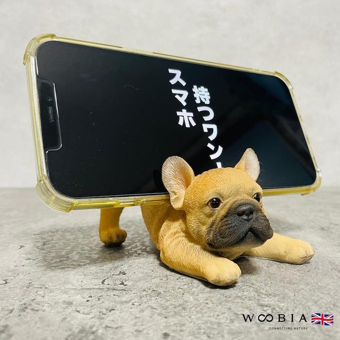 スマホスタンド 卓上 犬 おもしろ 動物 ふせをするフレンチブルドッグ イヌ 置物 かわいい おしゃれ 写真立て woobia ウービア | 