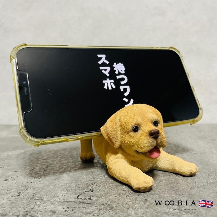 スマホスタンド 卓上 犬 おもしろ 動物 寝そべるラブラドール・レトリバー イヌ 置物 かわいい おしゃれ 写真立て woobia ウービア | 