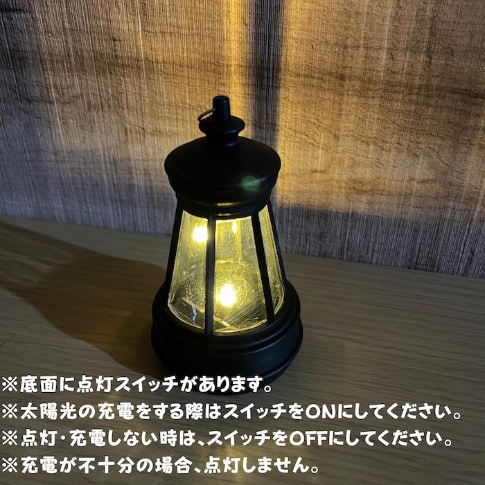 猫の置物 ソーラーランプを右手で持ち上げる三毛猫 高さ17cm woobia かわいい動物 おしゃれなインテリア |  | 01