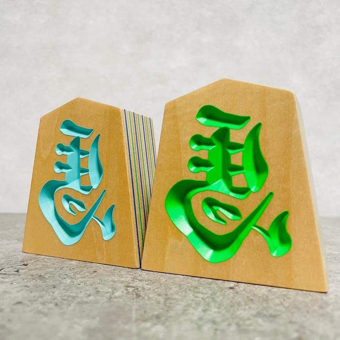 将棋駒 縁起物 木製 左馬NEO 3寸 高さ8.4cm お祝い 福招き 将棋グッズ