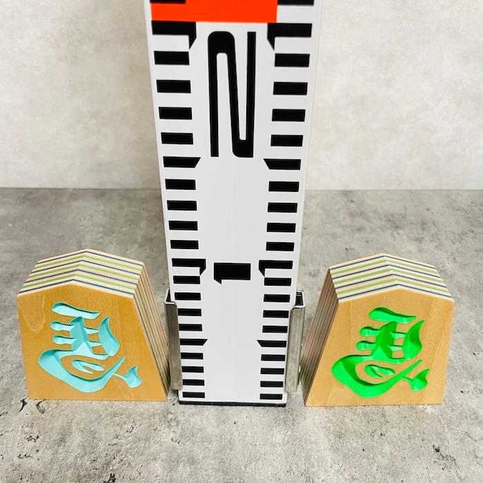 将棋駒 縁起物 木製 左馬NEO 3寸 高さ8.4cm お祝い 福招き 将棋グッズ