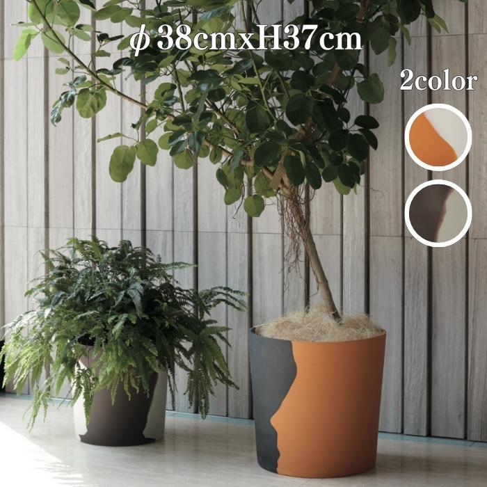 テラコッタKONTON 鉢カバー 中型 インテリア 観葉植物 植木鉢 大型