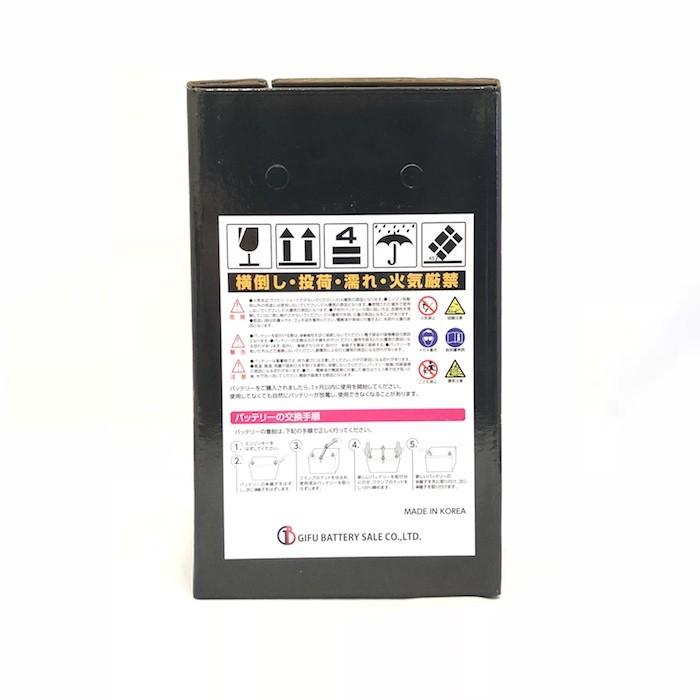K-42L 55B19L 車 バッテリー アイドリングストップ車用 岐阜バッテリー販売 SUPER TB EFB 充電制御車 標準車 軽自動車 30Ah 18ヶ月保証 |  | 04