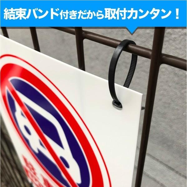 送料無料★LAより入荷!!　ノーパーキング（駐車禁止） / ロングビーチ　案内看板　高さ120cm　岐阜より迅速発送 契約駐車場】駐車場 看板 サイズ選べる 長方形 横看板 関係者以外無断