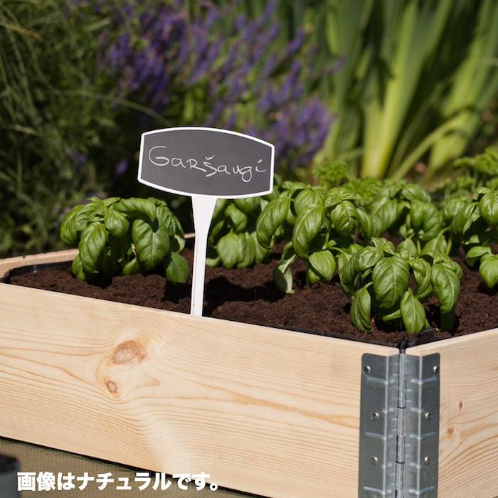 UPYARD ガーデンボックス 800×600 ブラック 黒 garden boxes 花壇 プランター 家庭菜園 野菜 レイズドベッド |  | 07