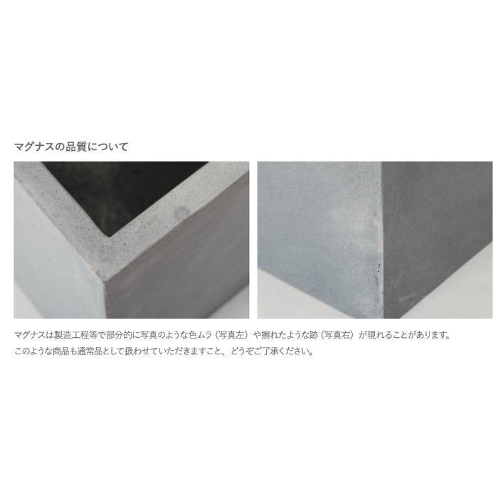 植木鉢 おしゃれ 大型 四角 プランター 鉢カバー マグナス パーティション L 幅80cm 高さ78cm FPR製 寒冷地対応 観葉植物 サボテン 屋外 室内 兼用 | KONTON | 03