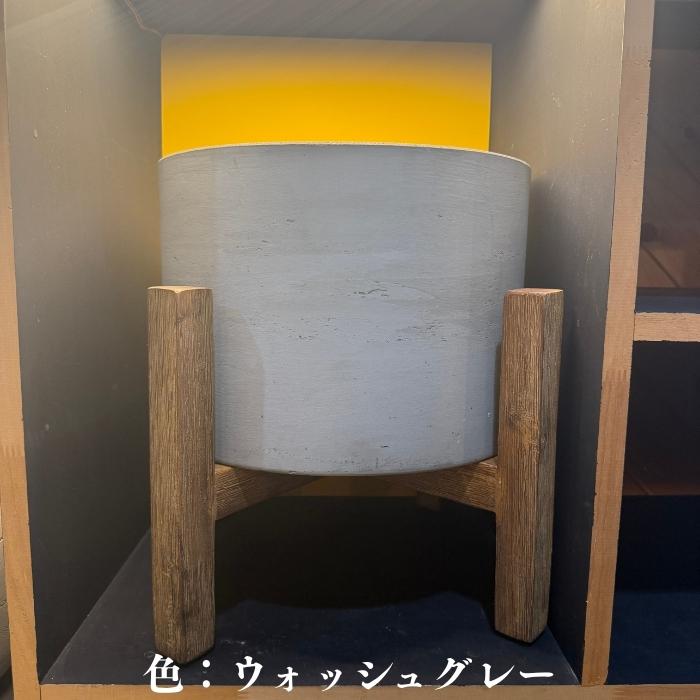 鉢カバー おしゃれ 大型 カッセル ロー アカシアスタンド付 15号 11号 ファイバーセメント 室内 北欧 観葉植物 インテリア 丸型 KONTONの画像