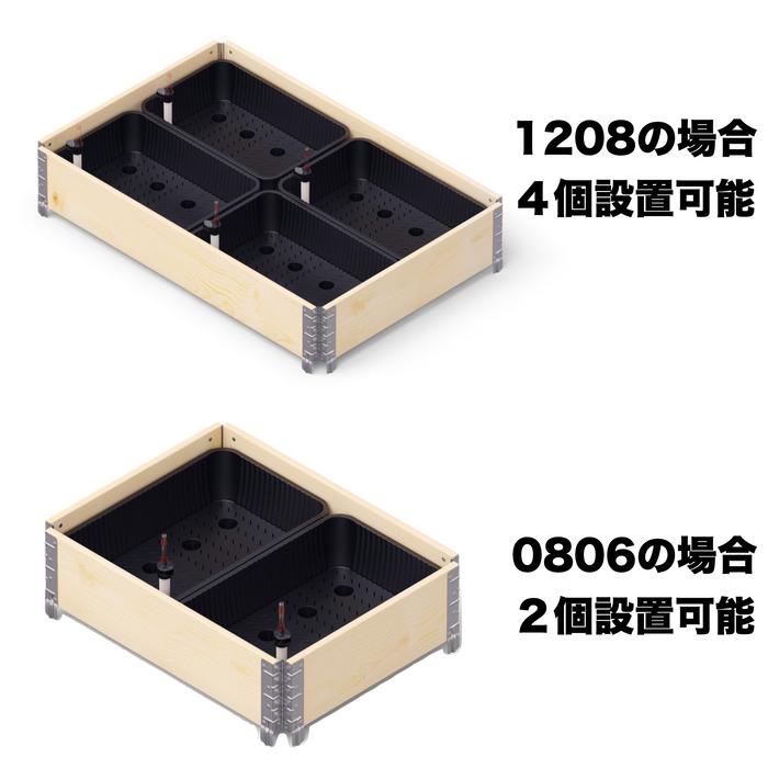 ガーデンボックス専用 自動給水セット garden boxes 花壇 プランター 家庭菜園 野菜の画像