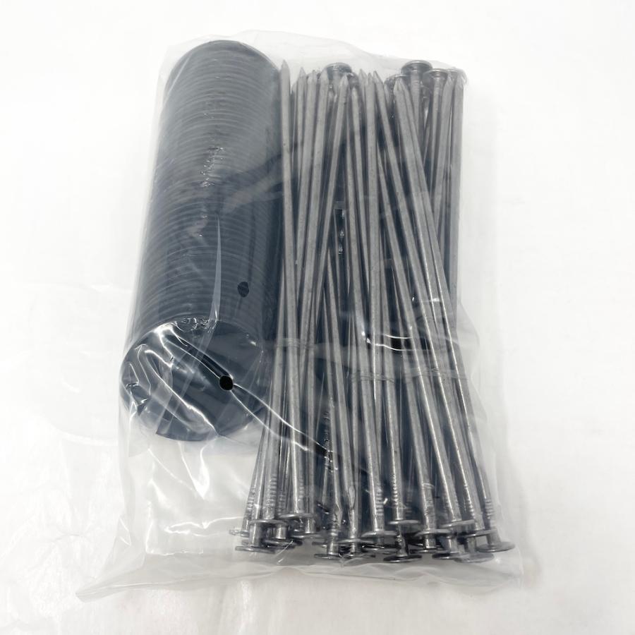 黒丸釘セット 黒丸板500枚+20cm釘500本セット ロング 防草シート