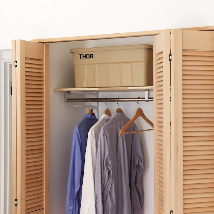 THOR（ソー） コンテナ 収納ボックス 53L 蓋付き 5色 ラージトート