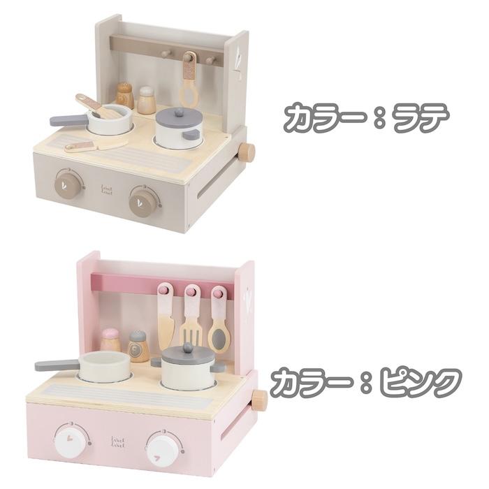 知育玩具 3歳 木製 ままごと フォルダブルクッカー キッチン おもちゃ 2色展開 ピンク ラテ 誕生日プレゼント 出産祝い 男の子 女の子 |  | 01