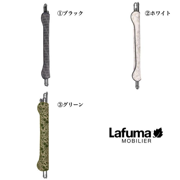 ラフマ バタフライチェア POPUP XL LFM2957 おしゃれな椅子 高級 サウナチェア 軽量 持ち運び ベランダ 庭 アウトドア 庭 キャンプ リゾート |  | 04