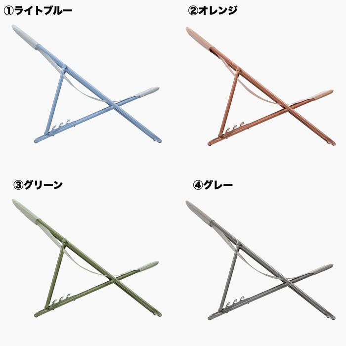 ラフマ デッキチェア MAXI TRANSAT LFM5170 Lafuma おしゃれな椅子 高級 サウナチェア 軽量 持ち運び ベランダ 庭 アウトドア 庭 キャンプ リゾート |  | 04