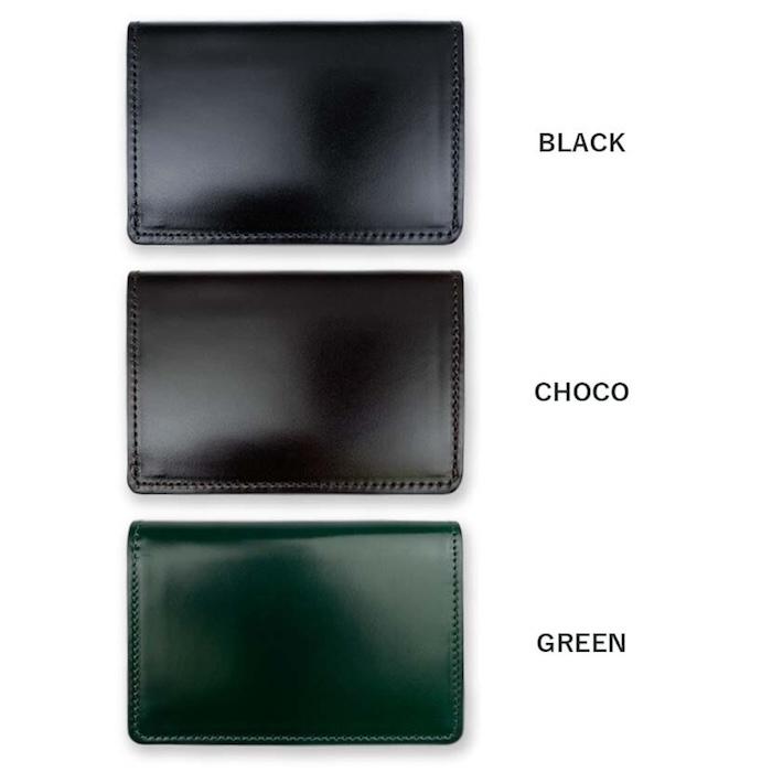 SUNAMURA 砂村 コードバン 名刺入れ 本革 日本ブランド 高級レザー メンズ カードケース リアルレザー 馬革 ビジネス ギフト 社会人 20代 30代 40代 50代 60代 |  | 04