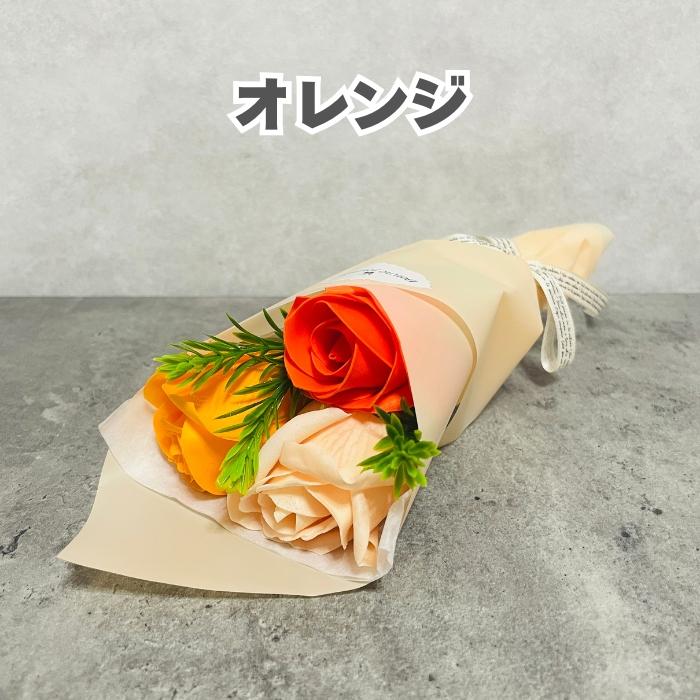 7色セット ソープフラワー ミニブーケ シャボンフラワー 石鹸素材 プレゼントギフト おしゃれでかわいいお花 母の日 お祝い |  | 10