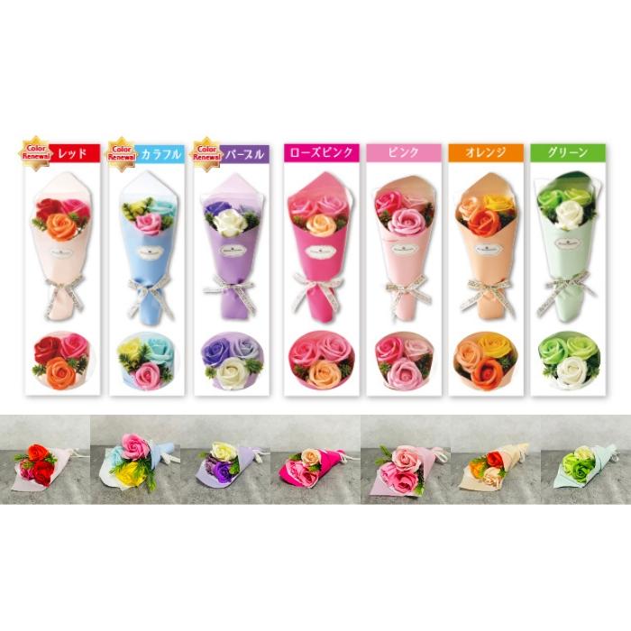 7色セット ソープフラワー ミニブーケ シャボンフラワー 石鹸素材 プレゼントギフト おしゃれでかわいいお花 母の日 お祝い |  | 04