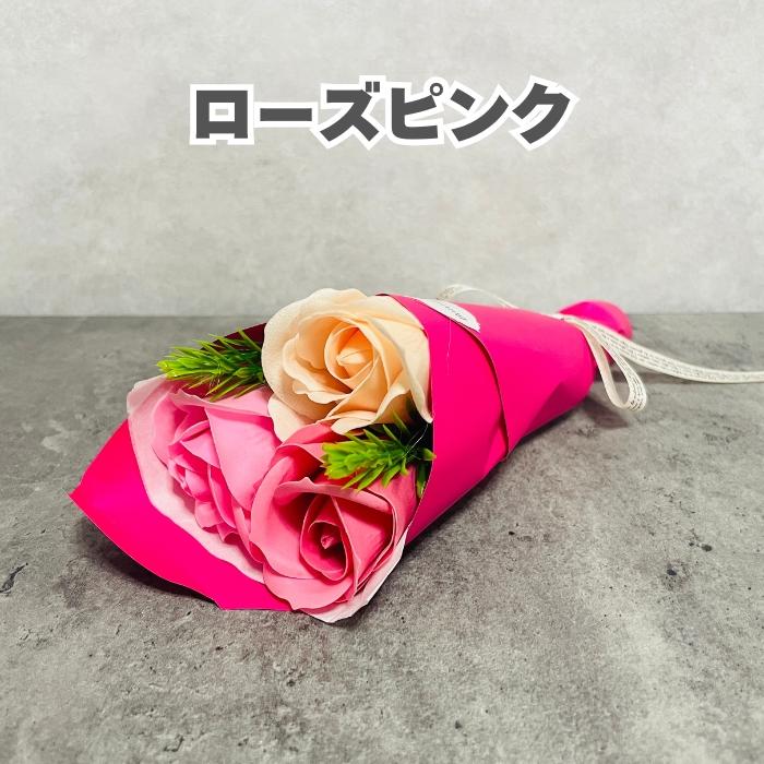 7色セット ソープフラワー ミニブーケ シャボンフラワー 石鹸素材 プレゼントギフト おしゃれでかわいいお花 母の日 お祝い |  | 08
