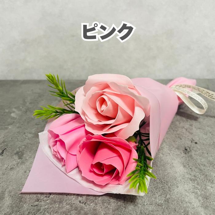 7色セット ソープフラワー ミニブーケ シャボンフラワー 石鹸素材 プレゼントギフト おしゃれでかわいいお花 母の日 お祝い |  | 09