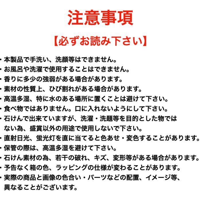 7色から選択 ソープフラワー ミニブーケ シャボンフラワー 石鹸素材 プレゼントギフト おしゃれでかわいいお花 母の日 お祝い |  | 10
