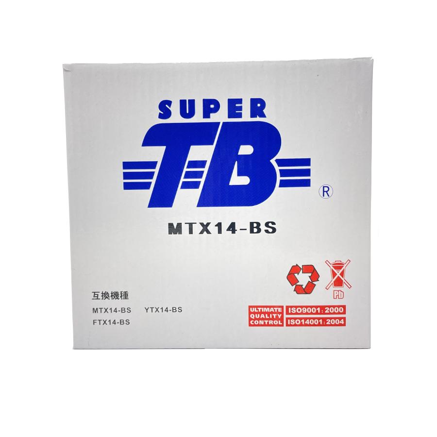 MTX14-BS バイク バッテリー 岐阜バッテリー販売 GB AGM 大型バイク 大排気量 ジェットスキー 発電機 補水不要 密閉型 12Ah 保証6ヶ月 |  | 07