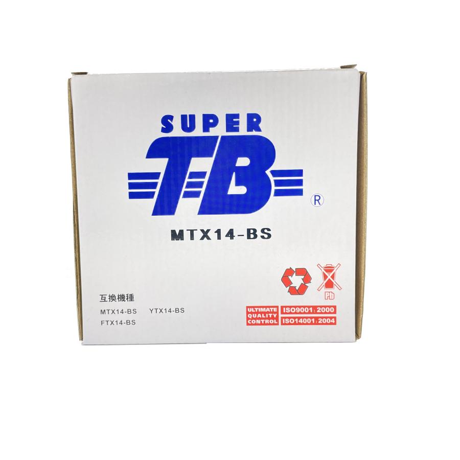 MTX14-BS バイク バッテリー 岐阜バッテリー販売 GB AGM 大型バイク 大排気量 ジェットスキー 発電機 補水不要 密閉型 12Ah 保証6ヶ月 |  | 09