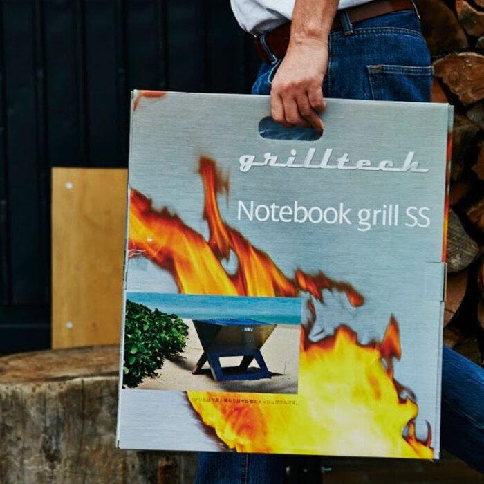 バーベキューコンロ グリル ノートブックSS 折りたたみ式 ポータブル a+design おしゃれ BBQ 焚き火 アウトドア レジャー お庭キャンプ |  | 04