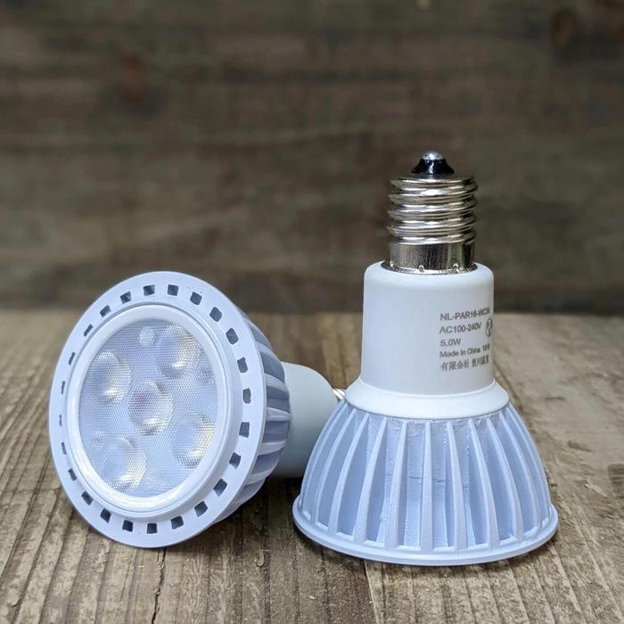 植物育成ライト 植物育成ライト 2個セット LED PlantsNEXLIGHT NL-PAR16-WC50/S 小型