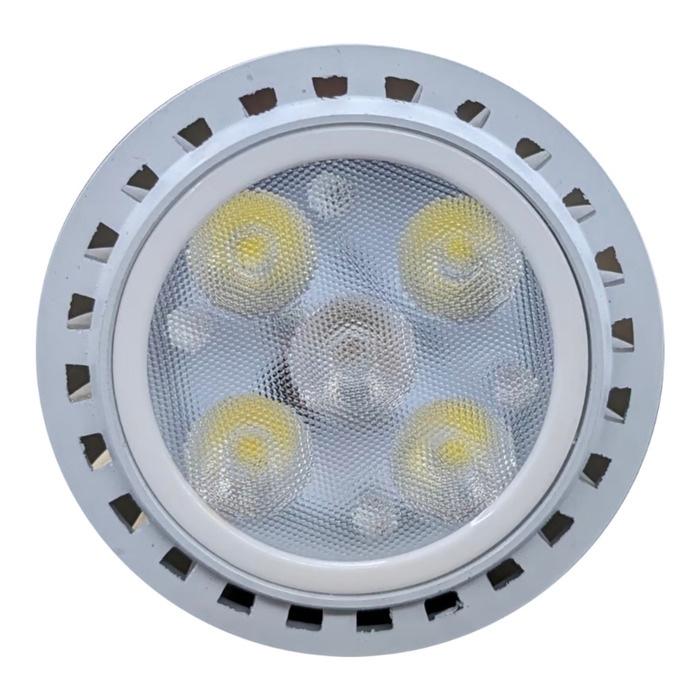 植物育成ライト 2個セット LED PlantsNEXLIGHT NL-PAR16-WC50/S 小型