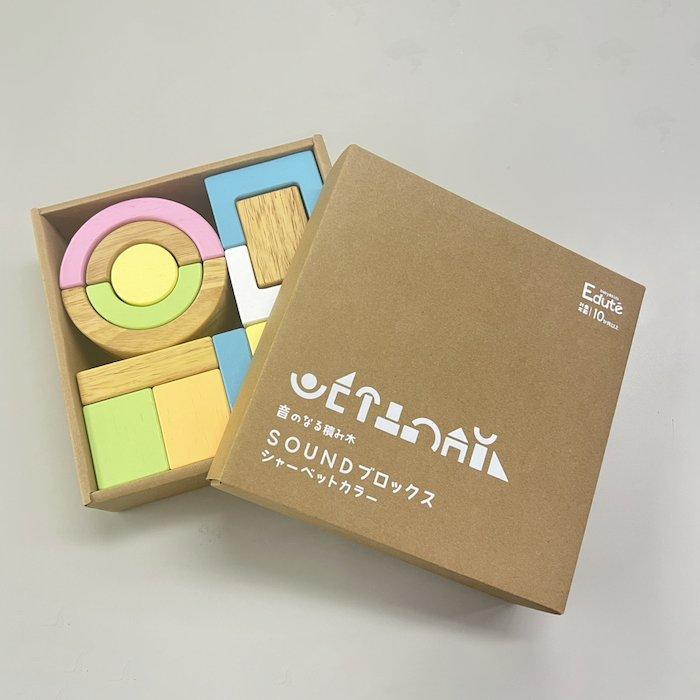 知育玩具 0歳 木製 音のなる積み木 SOUNDブロックス 指先トレーニング おもちゃ 出産祝い 男の子 女の子 プレゼント ギフト 友達 実用的 長く使える 1歳2歳3歳 |  | 14