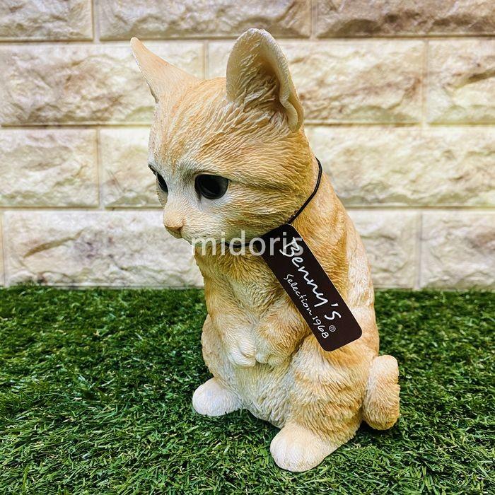 おじぎキャット 子 茶トラ白 猫 置物 可愛い リアル アニマルオブジェ インテリア かわいいネコ 動物 子猫 仔猫 Qy 166 ミドリスークラピアと雑草対策ー 通販 Yahoo ショッピング