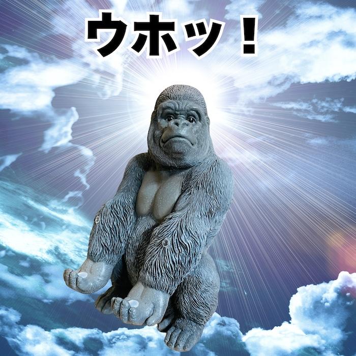 スマホスタンド 卓上 黒ゴリラ 置物 おもしろ 動物 アニマル