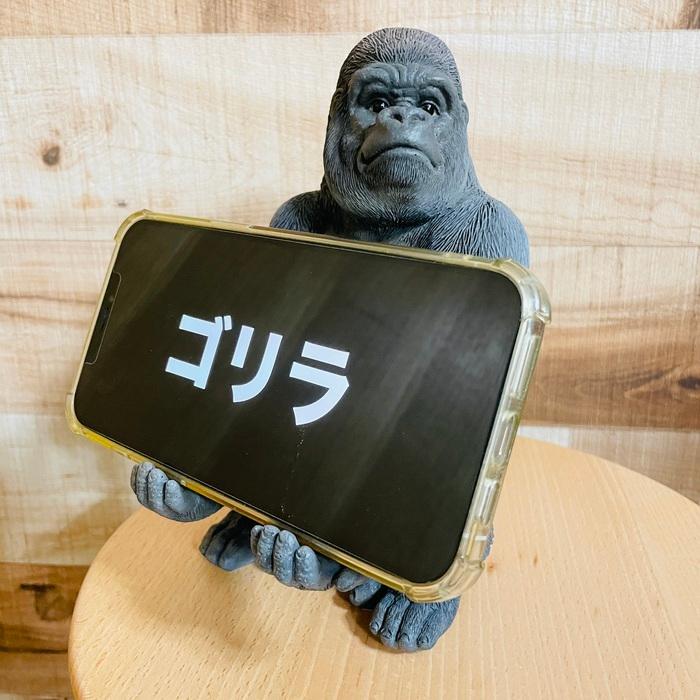 スマホスタンド 卓上 黒ゴリラ 置物 おもしろ 動物 アニマル