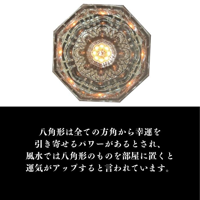 京都ブランド レイゾン テーブルライト LED照明 Octagon おしゃれ 置き型 調光可能 ダイニング コードレス 充電式 インテリア 寝室 一人暮らし 店舗 リビング |  | 02