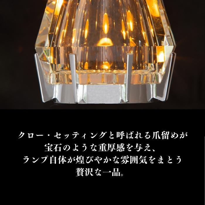 京都ブランド レイゾン テーブルライト LED照明 Octagon おしゃれ 置き型 調光可能 ダイニング コードレス 充電式 インテリア 寝室 一人暮らし 店舗 リビング |  | 03