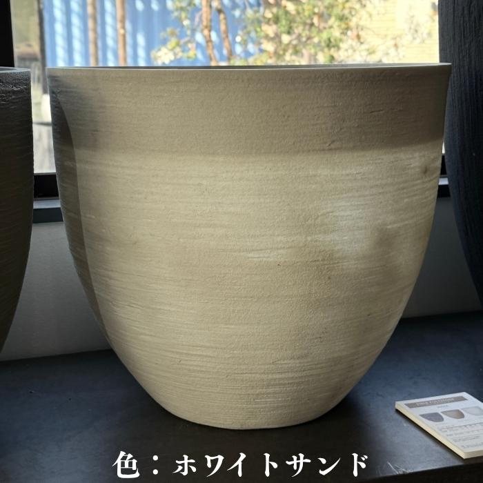 鉢カバー おしゃれ 大型 ソンク ラウンド 16号 14号 軽量 室内 屋外 北欧 観葉植物 インテリア モダン 丸型 KONTONの画像