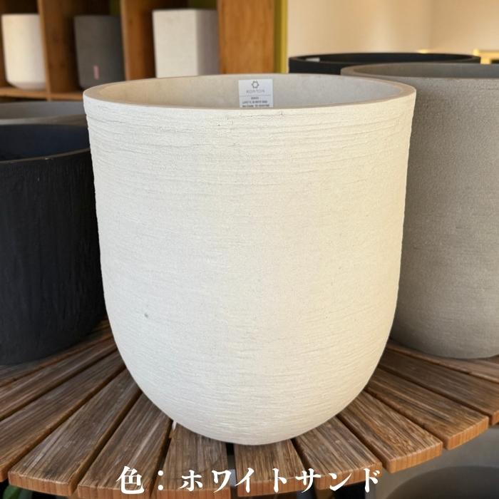 鉢カバー おしゃれ 大型 ソンク ユーポットトール 15号 12号 軽量 室内 屋外 北欧 観葉植物 インテリア モダン 丸型 縦長 KONTONの画像