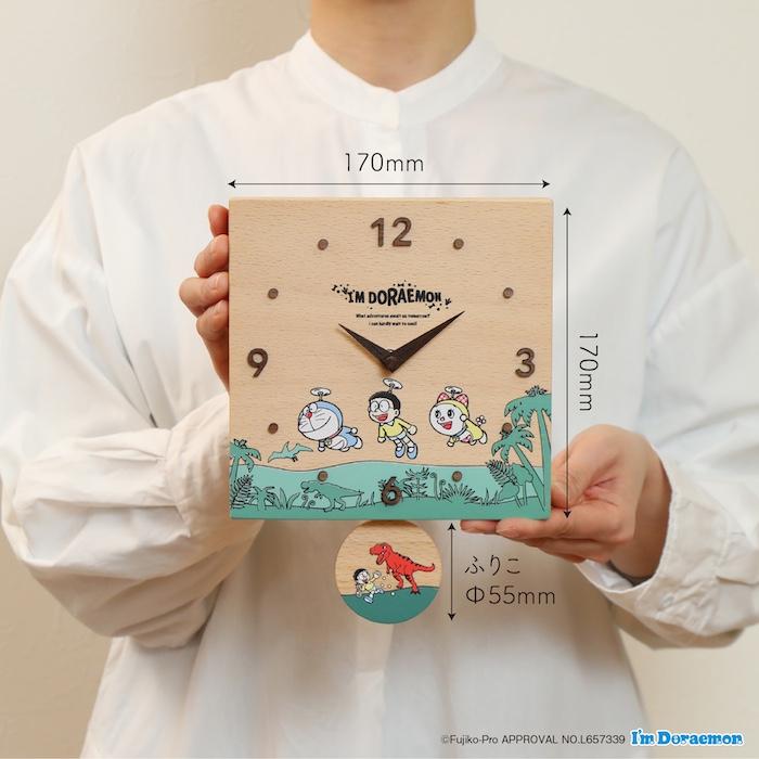壁掛け時計 木製 アイムドラえもん 恐竜さんぽ キャラクター おしゃれ かわいい 木 アナログ インテリア リビング 日本製 プレゼント ギフト 寝室 部屋 置き時計 |  | 05