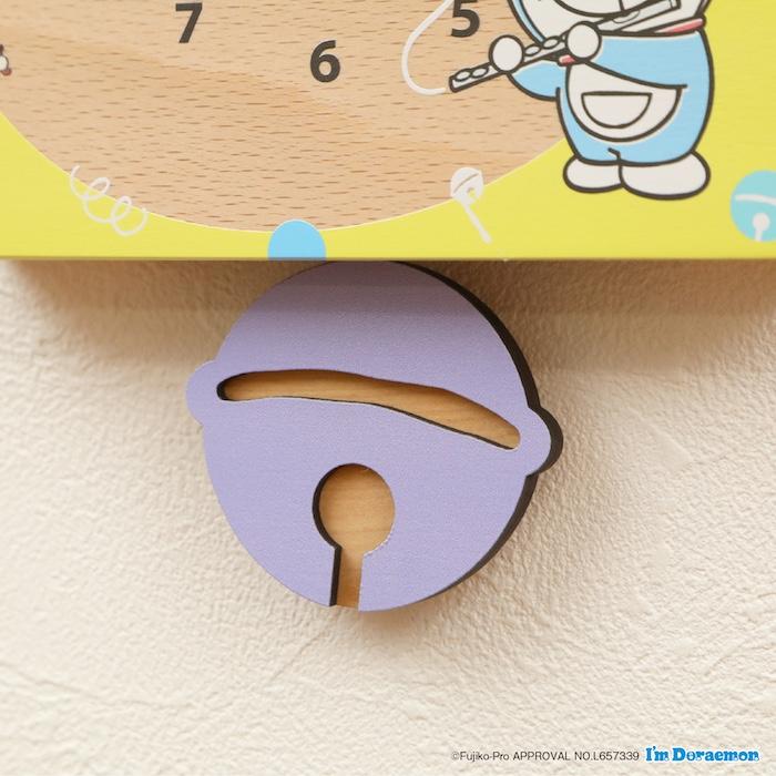 壁掛け時計 木製 アイムドラえもん 音楽さんぽ キャラクター おしゃれ かわいい 木 アナログ インテリア リビング 日本製 プレゼント ギフト 寝室 部屋 置き時計 |  | 04