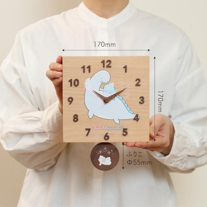 壁掛け時計 木製 すみっコぐらし きらきらな夜 キャラクター おしゃれ かわいい 木 アナログ インテリア リビング 日本製 プレゼント ギフト 置き時計 部屋 |  | 01