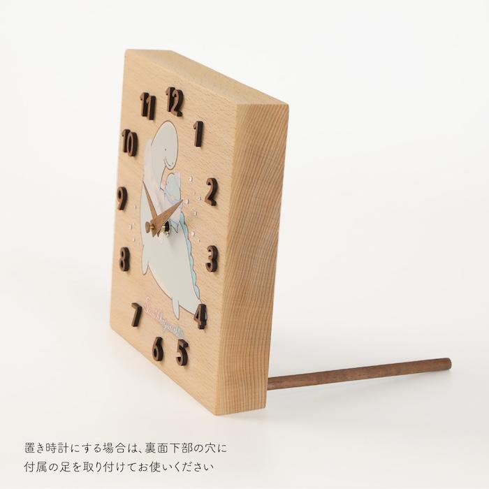壁掛け時計 木製 すみっコぐらし きらきらな夜 キャラクター おしゃれ かわいい 木 アナログ インテリア リビング 日本製 プレゼント ギフト 置き時計 部屋 |  | 08