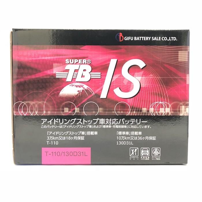T-110/130D31L 新品 アイドリングストップ車用カーバッテリー 自動車 車 岐阜バッテリー SUPER TB |  | 02